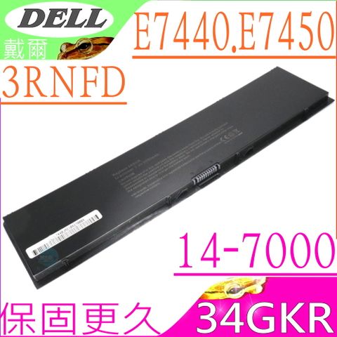 DELL 戴爾 E7440電池 適用 Latitude E7450 14-7000 3RNFD 34GKR G95J5 PFXCR T19VW V8XN3 5K1GW 451-BBFT