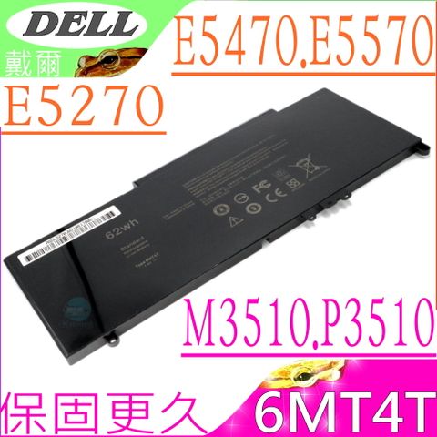 DELL 戴爾 6MT4T電池 適用-Latitude E5270 E5470 14 5000 15 5000 14-E5470 E5490 Precision 3510 HK6DV 7V69Y