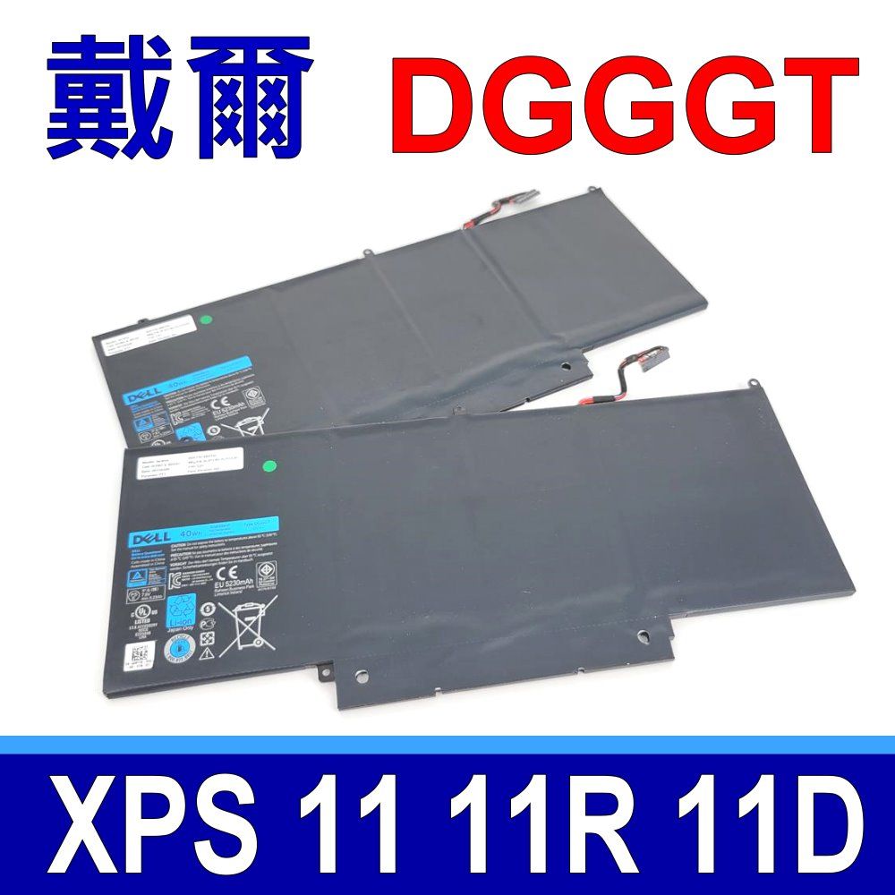 DELL 戴爾  DGGGT 電池 0DGGGT GF5CV P16T P16T001 XPS 11 11D 11R