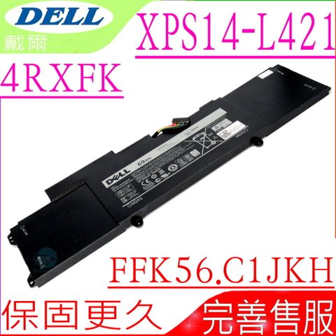 DELL 戴爾 4RXFK 電池適用-XPS 14 L421 14-L421 4RXFK C1JKH FFK56 4RXFK C1JKH XPS14-L421