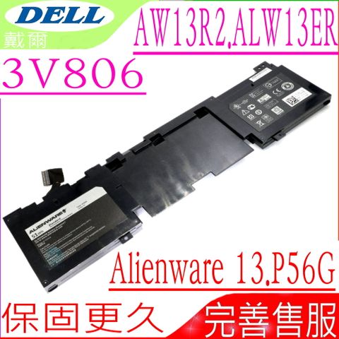 DELL 3V806 電池 適用戴爾- Alienware AW13R2-10012SLV,ALW13ED-1508,ALW13ER-1708, Alienware 13,Alienware 13 R2,2VMGK,P56G002,P56G,62N2T,2P9KD,062N2T,N1WM4,P56G001