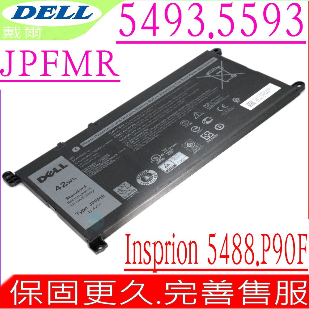 DELL 戴爾 JPFMR電池 適用-Inspiron 14 5488 5493 5593 P90F Chromebook 3100 3400 7MTOR 7MT0R 16DPH