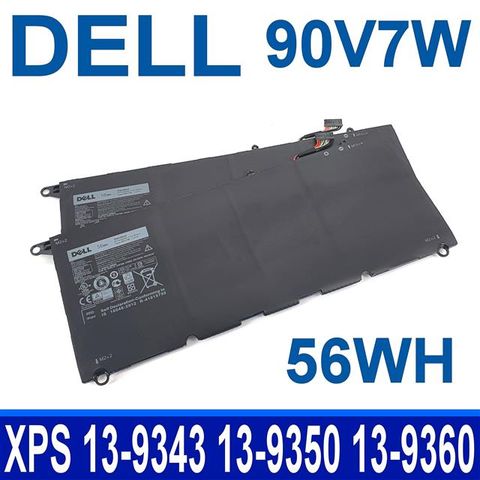 適用型號 XPS 13-9343 13-9350 13-9360 13D-9343 JD25G 0JD25G RWT1R 0N7TY 0DRRP 5K9CP 90V7W DIN02 JHXPY 電池 最高容量