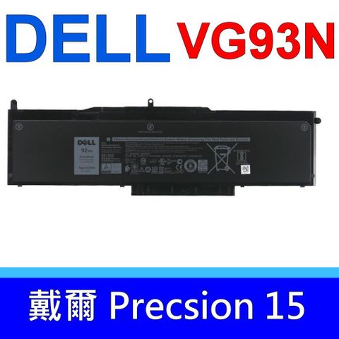 DELL 戴爾 VG93N 原廠電池   Precision 15 3520 3530 VG93N