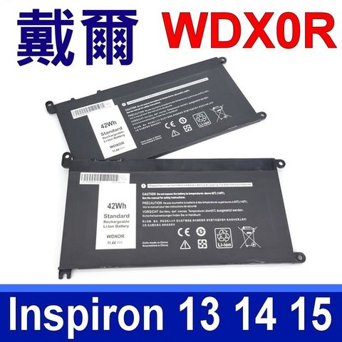 DELL 戴爾 WDX0R WDXOR 原廠規格 電池 Inspiron 13 14 15 17 Vostro 14 P89G P89G003 P75G P75G001