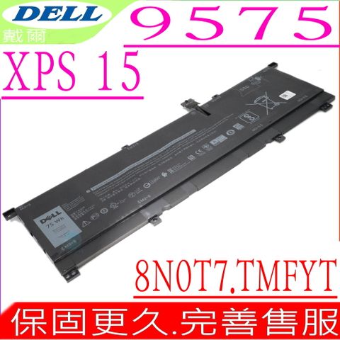 DELL 8N07T 電池 適用 戴爾 XPS 15 9575,15-9575,P73F,XPS 15 9575 i5-8305G,XPS 15 9575 i7-8705G,Precision 5530 (2-in-1 laptop/tablet),TMFYT,0TMFYT