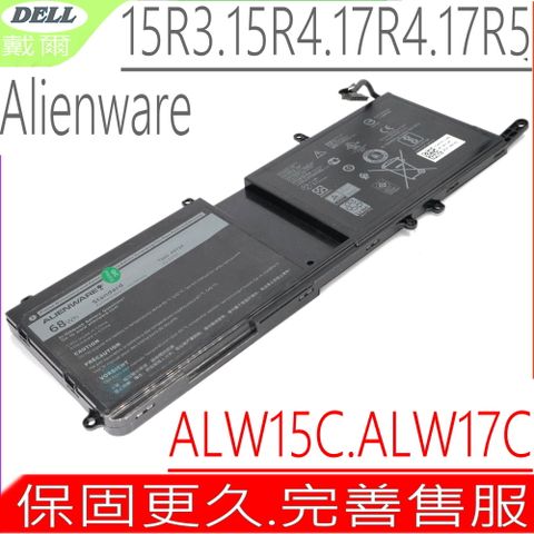 DELL 戴爾 44T2R 電池 適用 外星人 Alienware 15 R3 15 R4 17 R4 17  R5 ALW17C 9NJM1 HF250 MG2YH 0546FF 01D82