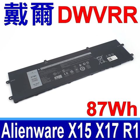 DELL 戴爾 DWVRR 電池 Alienware X15 R1 X17 R1 RTX P48E Inspiron 16 7620 2In1
