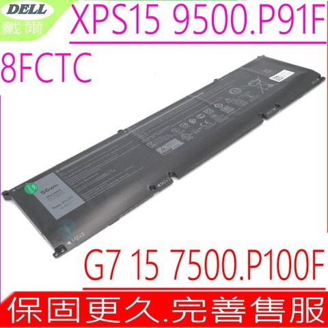 DELL 8FCTC 電池 適用 戴爾 XPS 15 9500, P91F G7 15 7500, P100F,G15 5511 PRECISION 5560,5550,69KF2 , 70N2F, M59JH,DVG8M
