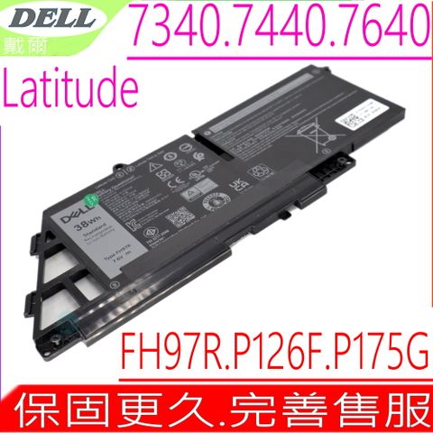 DELL 戴爾 FH97R 電池適用  Latitude 7340 Latitude 7440 Latitude 7640 P126F P175G 0HYHS OCTJJ6 WW8N8 66DWX