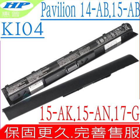 HP KI04 電池 適用 惠普 14-ab,15-ab,17-g,15-an,15-ak,HSTNN-DB6T,HSTNN-LB6S,HSTNN-LB6T,HSTNN-LB6R,TPN-Q158,TPN-Q159,TPN-Q160,TPN-Q161,TPN-Q162,15-AN009tx,15-AN010tx,17-G173CY,17-G200cy,15-ab080,15-ab085,14-ab009,14-ab010