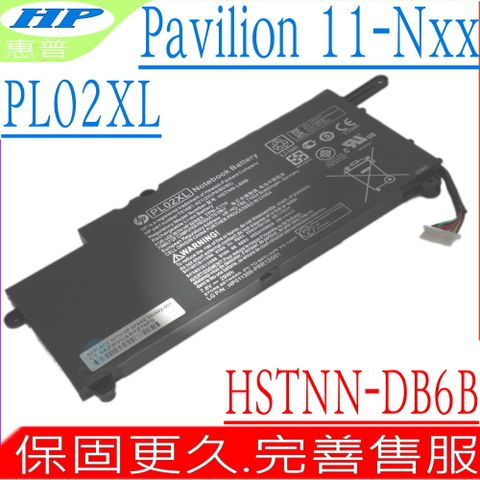 HP 惠普 Pavilion 11-N X360,11T-N X360 系列電池 適用  PL02XL,TPN-C115,HSTNN-DB6B,HSTNN-LB6B,PL02029XL,11-n036TU,11-n010dx,11-k024tu,11-n001TU ,11-n002TU,11-n003TU,11-n004TU,11-n010tu,11-n015tu,11-n020tu,11-n025br,11-n030ca,11-n030tu,11-n035tu