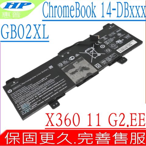 HP 惠普 CHROMEBOOK X360 11 G2 EE 系列電池 適用  GB02XL,HSTNN-IB8W,14-DB0000NO,14-DB0003NF,14-DB0004NO,14-DB0006AU,14-DB0020NR,14-DB0023DX,14-DB0042WM,14-DB0044WM,14-DB0051,14-DB0061CL,14-DB0080NR,14-DB0090NR,14-DB0400ND,14-DB0500SA,14-DB0503SA