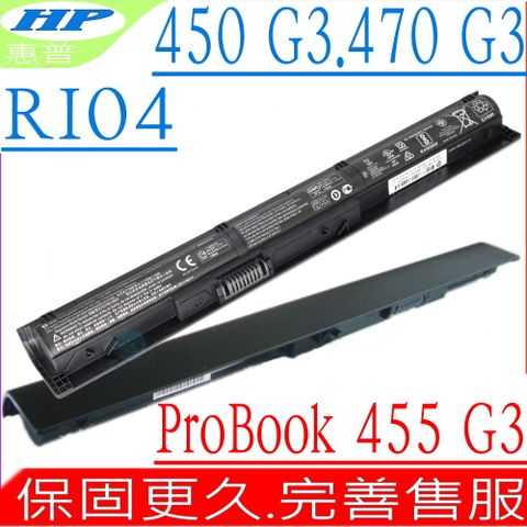 HP 惠普 RI04 電池 適用  ProBook 450,455,470,450 G3, 455 G3, 470 G3,RI06,RI06XL,HSTNN-PB6Q,HSTNN-DB7B,HSTNN-LB6Z,P3G15AA,HSTNN-Q94C,HSTNN-Q95C,HSTNN-Q97C,P3G16AA,805047-851,805294-001,811346-001