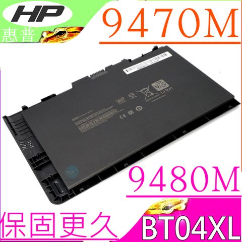 HP BT04XL 電池 適用 惠普 EliteBook Folio 9470,9470M,9480M,BA06XL,BT04,BT04XL,BA06,HSTNN-110C,HSTNN-IB3Z,687517-171 687945-001,J6L25PT