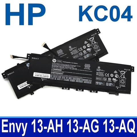 惠普 HP KC04 4芯 電池 Envy X360 13-AR 13-AH 13-AG 13-AQ 13M-AG HSTNN-DB8P HSTNN-IB8K TPN-W133 TPN-W136 KC04XL