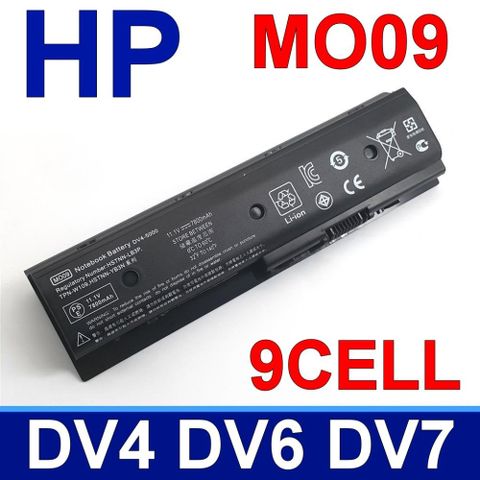 HP 惠普 MO09 9芯 高品質 電池 HSTNN-OB3N TPN-P102 TPN-W106 YB3N HSTNN-LB3P HSTNN-YB3N TPN-W107 TPN-W108 TPN-W109 DV4-5000 DV4-5099 DV4-5003TX 671567-831 LB3N LB3P MO06 MO09 DV6-7002TX