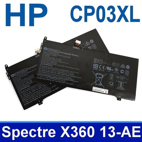 HP CP03XL 惠普 電池 HSTNN-LB8E TPN-Q199 Spectre X360 13-AE AE000