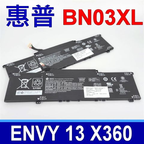 HP BN03XL 電池 HSTNN-DB9N HSTNN-OB1O ENVY 13 15-ed0000 x360