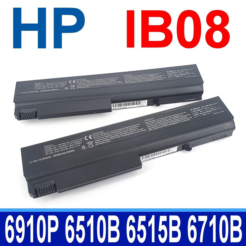 HP 惠普 適用型號 HSTNN-IB08 HSTNN-IB16 HSTNN-IB18 HSTNN-IB28 HSTNN-LB05 HSTNN-LB08 HSTNN-MB05 HSTNN-UB05 HSTNN-UB18 HSTNN-XB11 HSTNN-XB18 HSTNN-XB28 HSTNN-I03C HSTNN-CB48 HSTNN-IBOF HSTNN-136C HSTNN-1B05 HSTNN-CB49 HSTNN-FB28 6910p 6510b