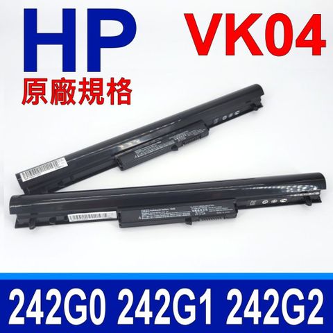 HP 惠普 VK04 電池 適用型號 242 G0 G1 G2 240G0 240G1 240G2 Pavilion 14 14t 15 15t 15z M4 14-B023 14-B031TX 14-B025AU 14-B032TU 14-B026 14-B032TX 14-B033TU 高品質 電池