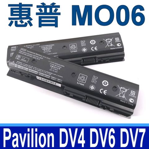 HP MO06 日系電芯 電池 MO06 MO09 DV4-5000 Dv4-5203 Dv4-5204 Dv4-5205 Dv6-7200 Dv6-7300 Dv6-7500 Dv6-7280 M4-1045la M4-1050la M6-1120 M6-1170 TPN-W109 TPN-W108 TPN-W107 Dv6t-8000 Dv7t-7000 M6-1100