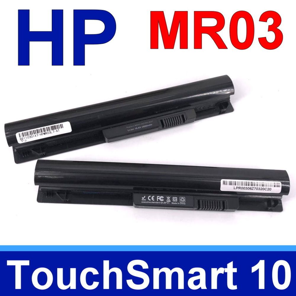 HP 惠普  MR03 日系電芯 電池 HSTNN-IB5T MR03028-CLMRO3 TPN-Q135 MR03  Pavilion TouchSmart 10系列