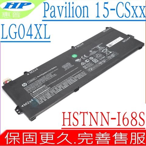 HP 惠普 LG04XL 電池 適用 PAVILION 15-CS0000NX,15-CS0012NH,15-CS0018NT,15-CS0032UR,15-CS0401ng,15-CS1002ns,
