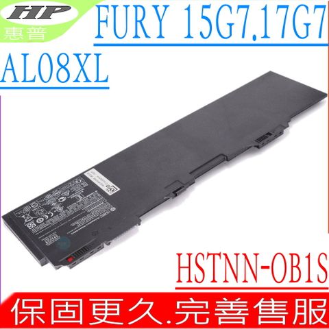 HP AL08XL 電池適用 惠普 ZBook Fury 15 G7,ZBook Fury 17 G7,AL08094XL,HSTNN-OB1S,L86155-AC1 L86212-001,HSTNN-IB9N