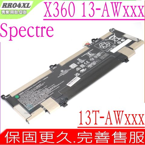 HP RR04XL 電池 適用 惠普 Spectre X360 13-AW 13T-AW,13-AW0000,13-AW0001tu,13-AW0005tu,13-AW0004nf,13-AW0009nx,HSTNN-DB9K, HSTNN-OB1M,L60213-AC1, L60373-005