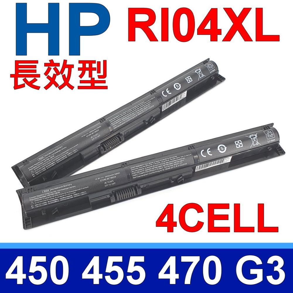 HP 惠普   RI04 原廠規格 電池 4芯 適用型號 Probook  RI04,RI06,RI06XL,ProBook 450,455,470,450 G3,455 G3,470 G3  Y0T62PA Y0T64PA W0S82UT W0S83UT W0S85UT W4P36EA W4P39EA W5T34PT W5T37PT W8H69PA X3S71LT X3S73LT