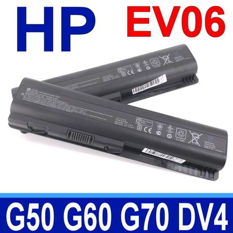 HP 惠普 EV06 電池 適用型號 G50 G50-100 G60 Pavilion dv4t dv4z dv5-1000ea dv5-1000us dv5-1001au dv5-1001ax dv6-1001 dv6-1001tx dv6-1001xx dv6-1002tx dv6-1003tx CQ40 CQ45 CQ50 CQ50-100 CQ60-100 CQ70 CQ71 高品質 電池