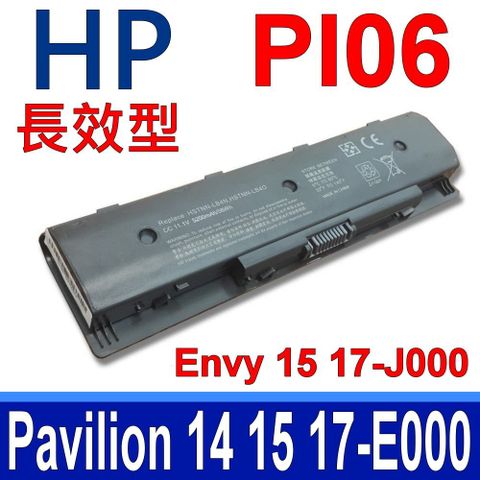 HP 惠普 PI06 電池 Pavilion 14 15 17-E000 Envy15-J000 Envy17-J000 TPN-I111 TPN-I112 TPN-Q117 TPN-Q118 TPN-Q119 TPN-Q120 TPN-Q121 TPN-Q122 14-e 14-e051TX 14-e050TX 14-e023TX 14-e024TX 14-e028TX 14-e022TX 14-e049TX