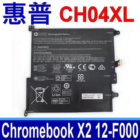 適用筆電型號： Chromebook X2 12-F000 12-F000NA, 12-F000NF, 12-F001NF, 12-F002ND 12-F004NF, 12-F014DX, 12-F015NR