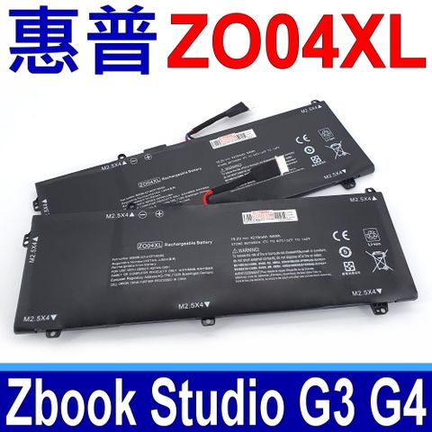 HP 惠普 ZO04XL 原廠規格 電池 ZO04 Zbook Studio G3 G4 HSTNN-CS8C HSTNN-C02C HSTNN-C88C HSTNN-LB6W