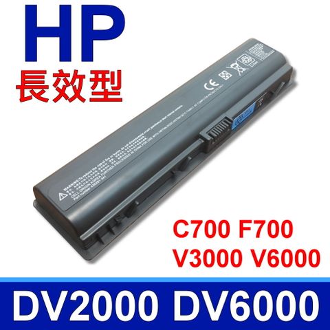 HP 惠普 DV2000 電池 HSTNN-DB32 HSTNN-IB42 HSTNN-DB42 HSTNN-LB42 HSTNN-OB42 HSTNN-Q21C HSTNN-IB32 HSTNN-Q33C HSTNN-Q34C HSTNN-W20C HSTNN-W34C 411462-141 411462-261 411462-321 411462-421 411462-442 436281-422 440772-001 441425-001