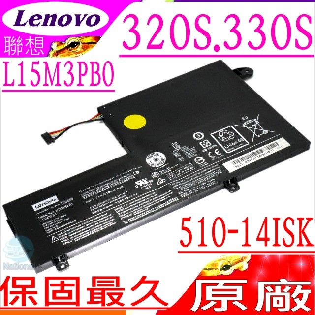 LENOVO 聯想  L15L3PB0 L15M3PB0 電池 原裝  IdeaPad  320S-14ikb,330S-14ikb,510-14ikb,520S-14ikb,520S-15ikb,Yoga 510-14isk,Flex 4-1435,4-1470,4-1480