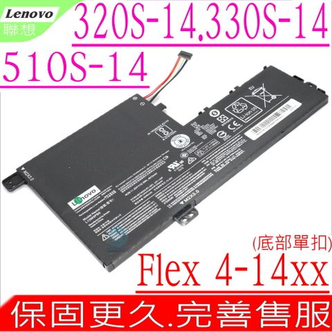 LENOVO 電池 適用 聯想 L15C3PB1,IdeaPad 320S-14ikb, 330S-14ikb,510-14ikb,520S-14ikb,520S-15ikb,Yoga 510-14isk,Flex 4-1435,4-1470,4-1480, L15L3PB0,L15M3PB0