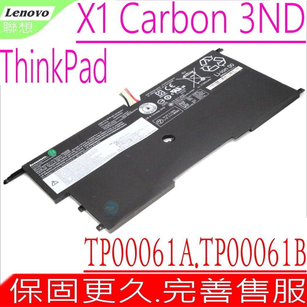 LENOVO 聯想  電池(原裝)- X1C,00HW002,Carbon X1 i7-4600,SB10F46440,SB10F46441,ThinkPad New X1 Carbon GEN3  X1 Gen 2 20A7, Gen 2 20A8 20BTA01TCD,20BTA01UCD,20BTA06CCD,20BTA06DCD,20BTA06ECD,20BTA06FCD,20BTA07BCD,20BTA07CCD,20BTA0AMCD,20BTA0ANCD,20BTA0FLCD