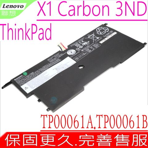 LENOVO 電池(原裝)-聯想 X1C,00HW002,Carbon X1 i7-4600,SB10F46440,SB10F46441,ThinkPad New X1 Carbon GEN3 X1 Gen 2 20A7, Gen 2 20A8 20BTA01TCD,20BTA01UCD,20BTA06CCD,20BTA06DCD,20BTA06ECD,20BTA06FCD,20BTA07BCD,20BTA07CCD,20BTA0AMCD,20BTA0ANCD,20BTA0FLCD