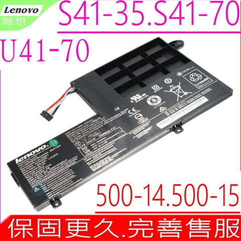 LENOVO 電池(原裝)-L14L2P21,S41, S41-35 ,S41-70,S41-70AM,S41-75,U41,U41-70,300S-14ISK,310S-14ISK,310S-15,310S-15IKB,320S-15,320S-15IKB,320-15ABR,320-15AST,720-15IKB,500,500-14ACL,500-14IBD,500-14IHW,500-14ISK,500-15IBD,500-15ACL,500-15IHW,500-15ISK