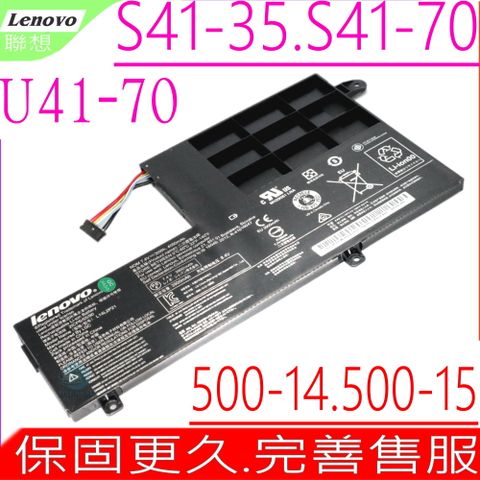 LENOVO 聯想 電池(原裝)-L14L2P21,S41, S41-35 ,S41-70,S41-70AM,S41-75,U41,U41-70,300S-14ISK,310S-14ISK,310S-15,310S-15IKB,320S-15,320S-15IKB,320-15ABR,320-15AST,720-15IKB,500,500-14ACL,500-14IBD,500-14IHW,500-14ISK,500-15IBD,500-15ACL,500-15IHW,500-15ISK