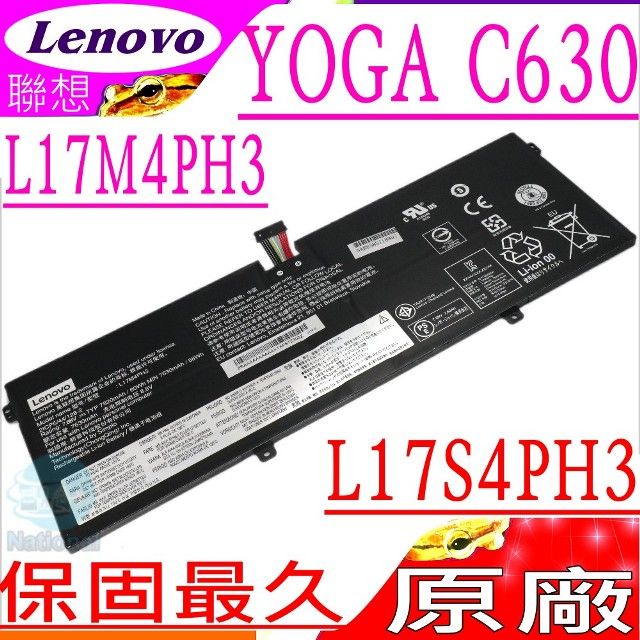 LENOVO 電池-聯想Yoga C630 WOS,C630-13Q50 L17M4PH3,L17S4PH3