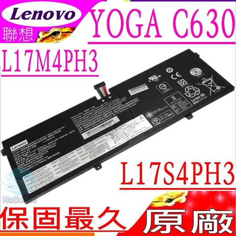 LENOVO 電池(原廠)-聯想 L17M4PH3,Yoga C630 , C630 WOS, C630-13Q50 WOS, L17S4PH3,L17L4PH3,5B10R37086,928QA235H
