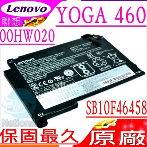 LENOVO 聯想 電池(原廠)- Yoga 460,00HW020 SB10F46458,3ICP6/55/90 YOGA460