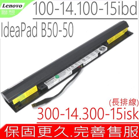 LENOVO 電池(原裝長)-聯想 L15L4A01,V4400 ,B50-50,100-14ibd,100-15ibd,300-14isk,300-15isk,L15M4A01, L15L4E01