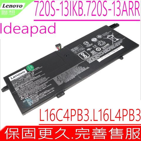 LENOVO L16L4PB3 電池(原裝)-聯想 720S-13,720S-13ARR,720S-13IKB,L16C4PB3,L16L4PB3,L16M4PB3