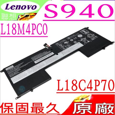 LENOVO L18M4PC0 電池(原廠)-聯想 Yoga S940,S940-81Q7,S940-14IWL,L18C4PC0 ,5B10T07386,SB10W67346,5B10W67263