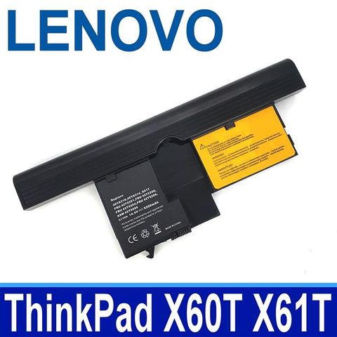 LENOVO 聯想 X61T 64++ 高品質 電池 40Y8314 40Y8318 FRU 42T5204 FRU 42T5206 FRU 42T5208 FRU 42T5251 ASM 42T5209 ThinkPad X60T X61T