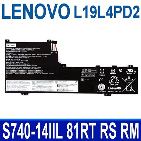 LENOVO 聯想 L19L4PD2 4芯 電池 L19M4PD2 Yoga S740 14 IdeaPad S740-14IIL S740-14IIL-81RT 81RS 81RM